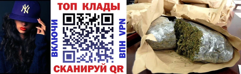 Где купить Ессентукская Амфетамин  МЕФ 