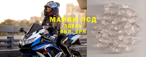 метадон Ладушкин