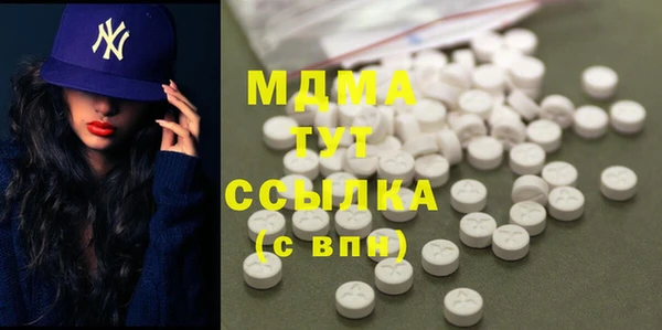метадон Ладушкин