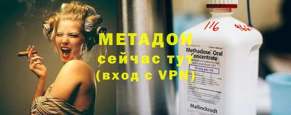 синтетический гашиш Лабытнанги