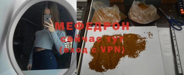 метадон Ладушкин