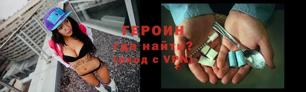 синтетический гашиш Лабытнанги