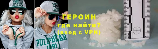синтетический гашиш Лабытнанги