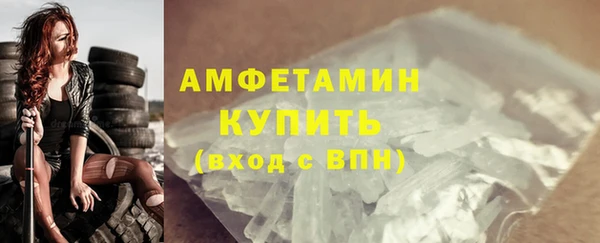 синтетический гашиш Лабытнанги
