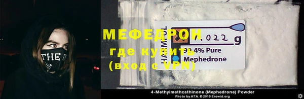 метадон Ладушкин