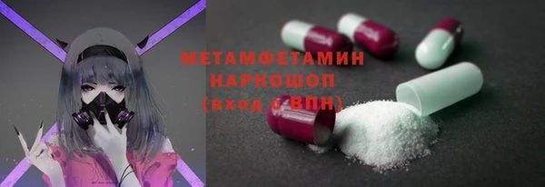 метадон Ладушкин