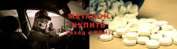 синтетический гашиш Лабытнанги