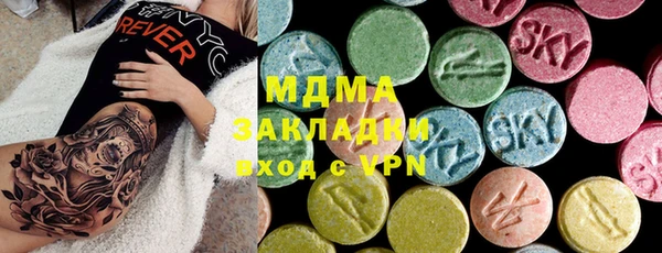 метадон Ладушкин
