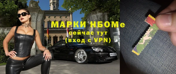 метадон Ладушкин