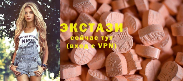 герыч Лагань