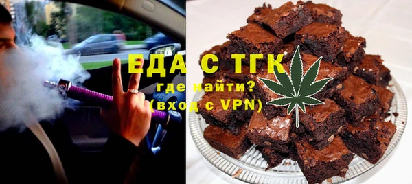 герыч Лагань
