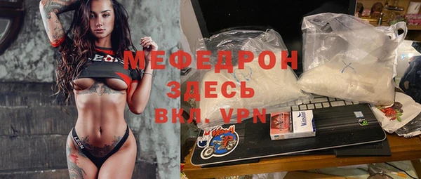 метадон Ладушкин