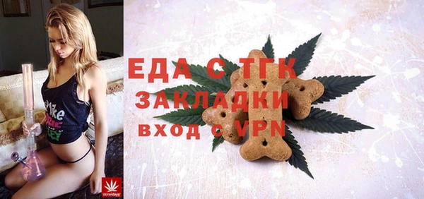метадон Ладушкин