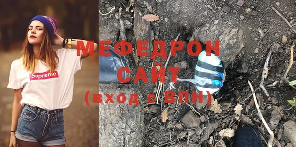 метадон Ладушкин