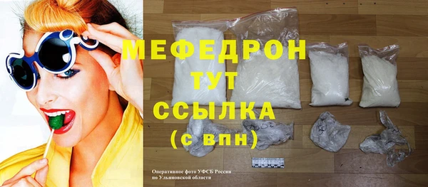 метадон Ладушкин