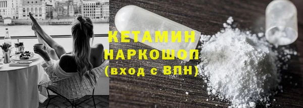 COCAINE Нижний Тагил
