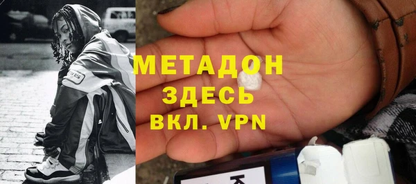 герыч Лагань
