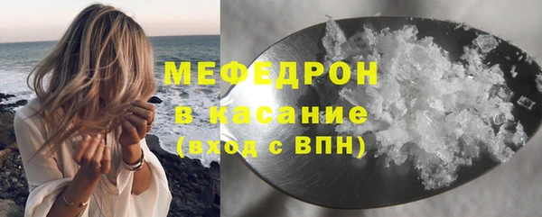 метадон Ладушкин
