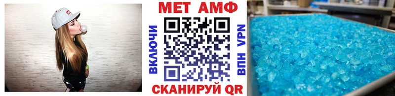 KRAKEN как войти  Ессентукская  Метамфетамин витя  где найти  